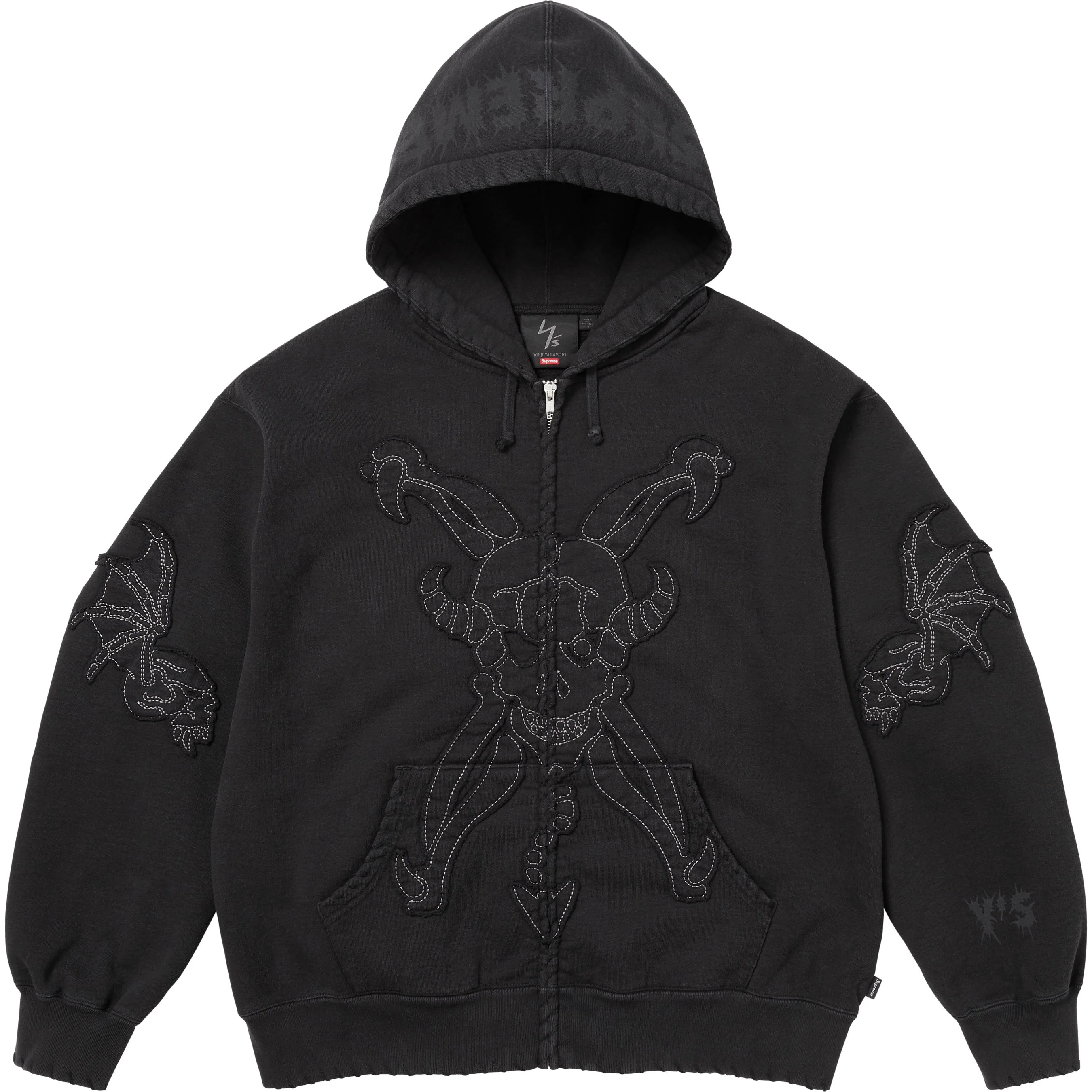 Supreme®/Y’s Zip Up Hooded Sweatshirt view 5